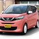 Illustration for article titled A list of every single new Nissan around the world: Part 1